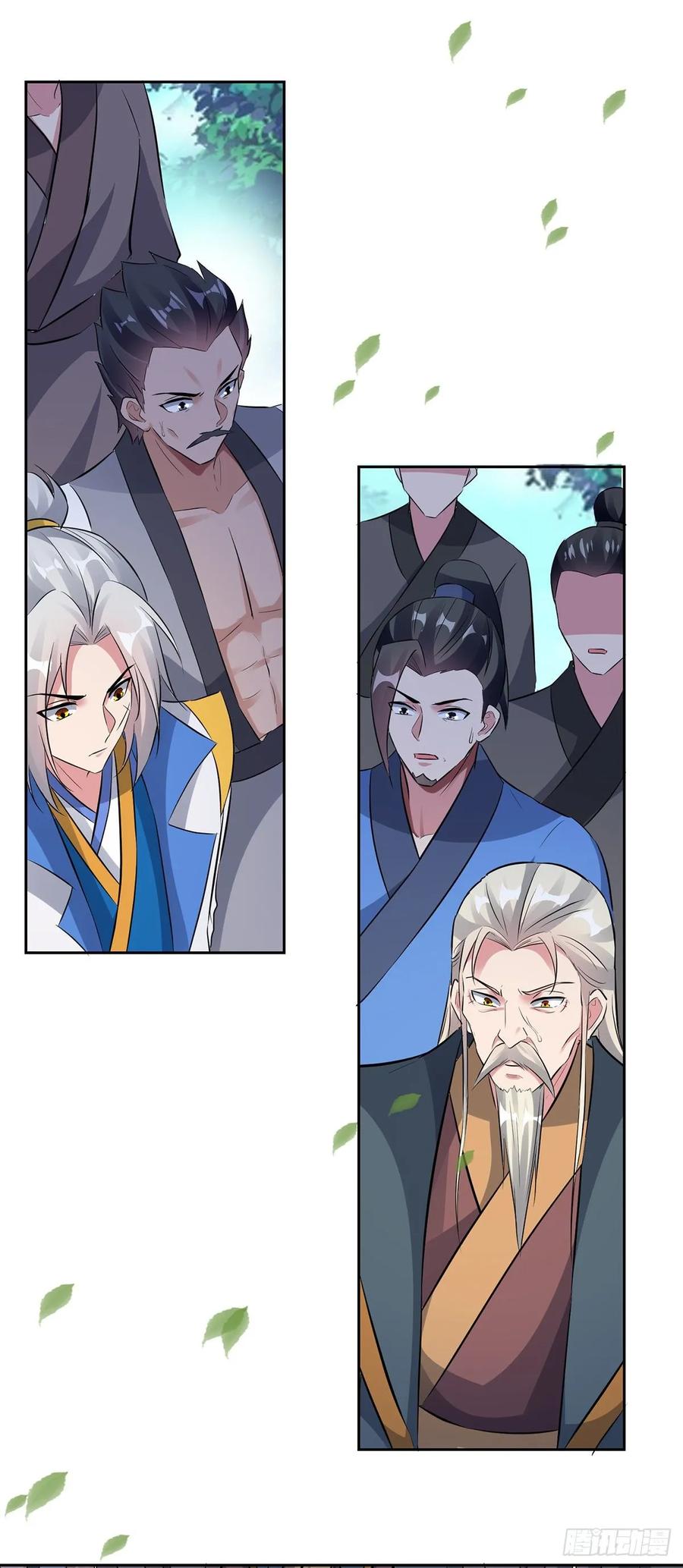 凌天神帝83话 丹田重塑