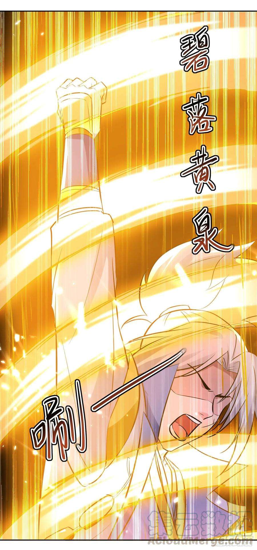 凌天神帝88话 两个要求