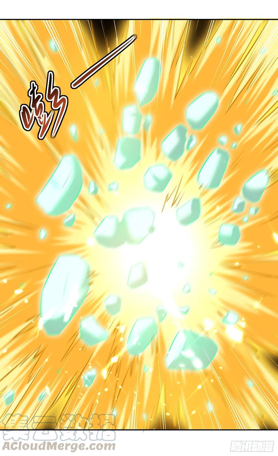 凌天神帝88话 两个要求