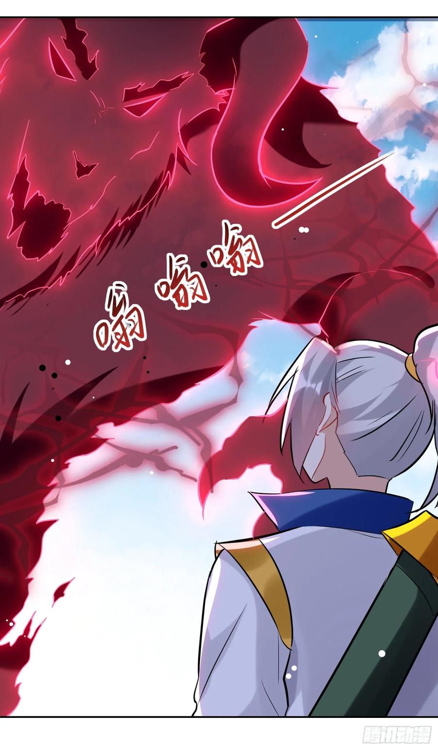 凌天神帝96话 第一关考核