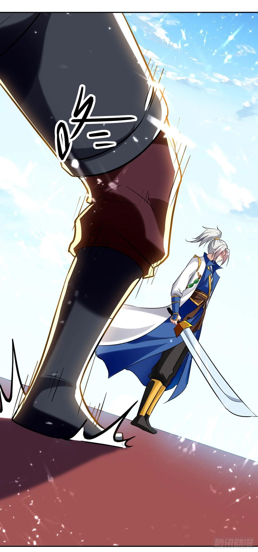 凌天神帝99话 陈家