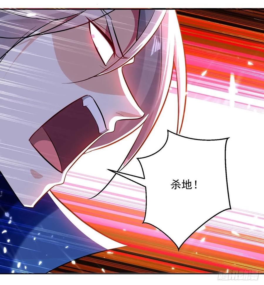 凌天神帝100话 血影vs猛虎