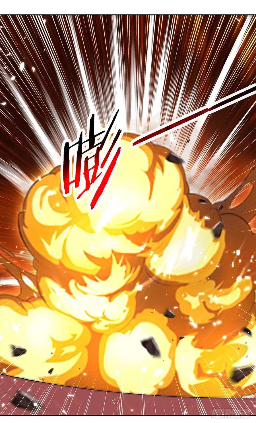 凌天神帝100话 血影vs猛虎