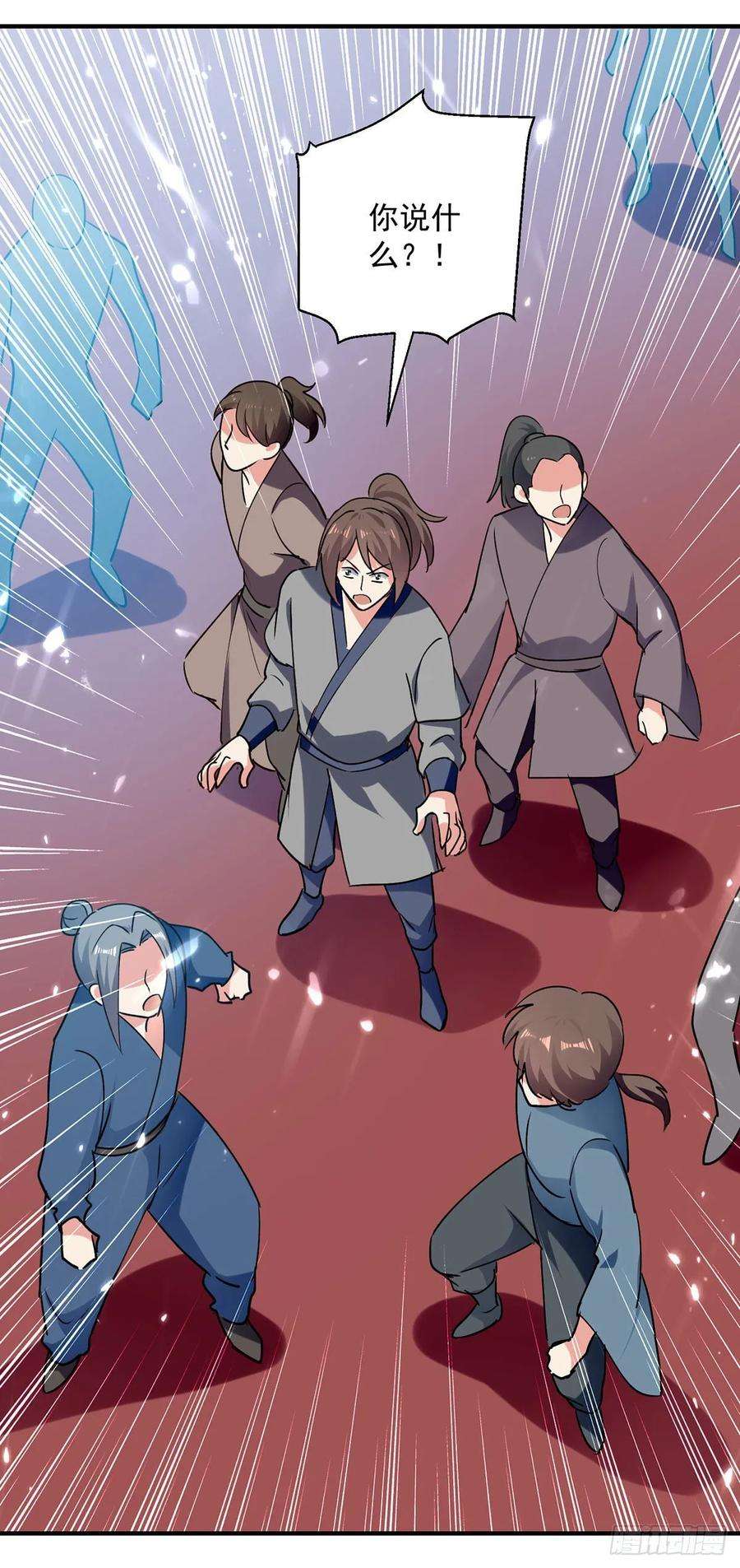 凌天神帝102话 人头换木牌