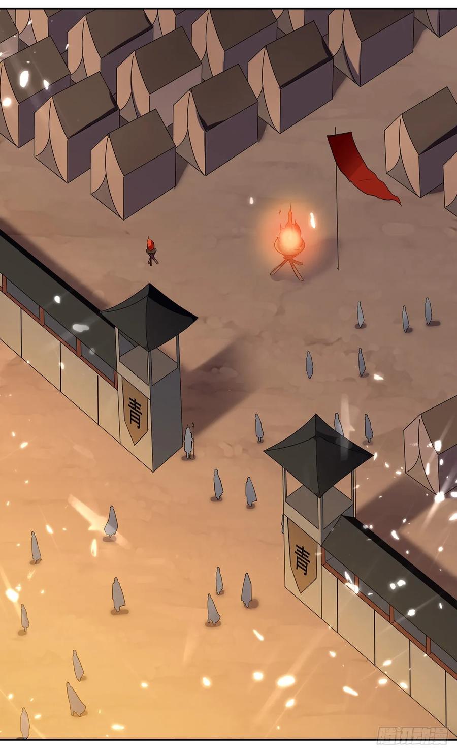 凌天神帝103话 加入青火军