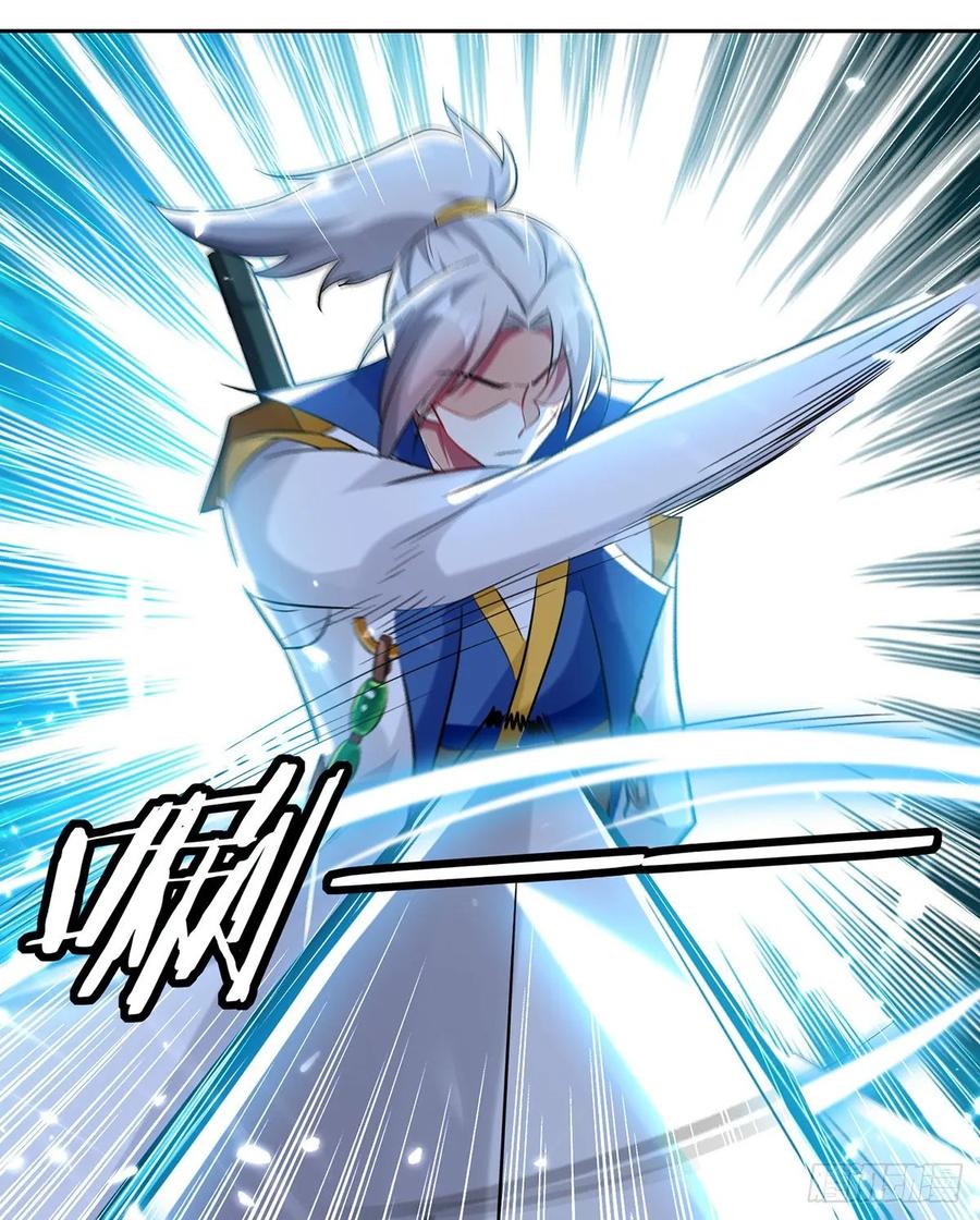 凌天神帝105话 进洞窟