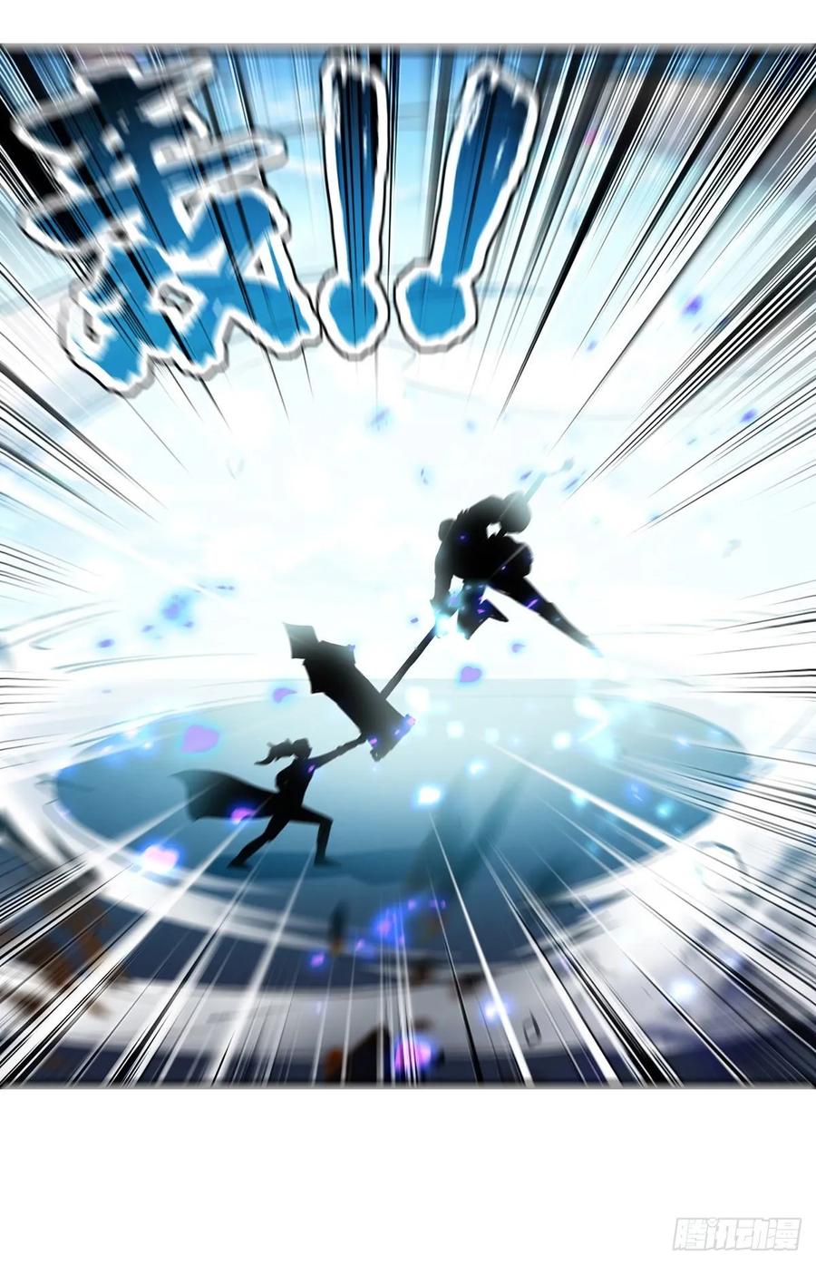 凌天神帝109话 陈熊，死