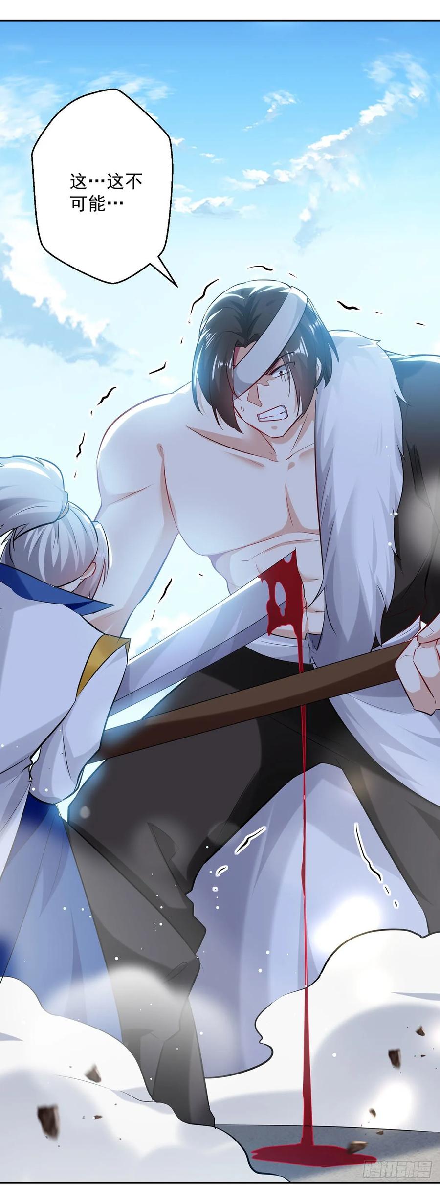 凌天神帝109话 陈熊，死