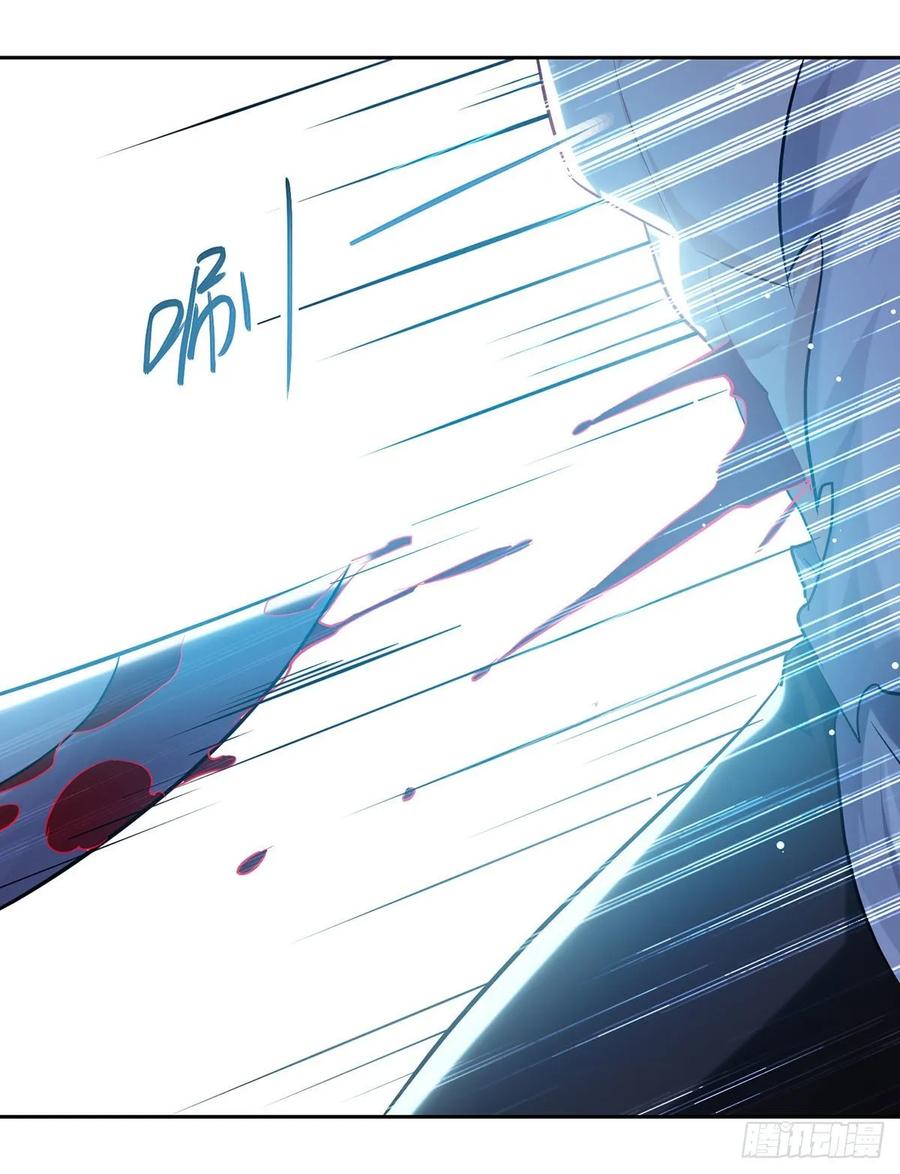 凌天神帝109话 陈熊，死