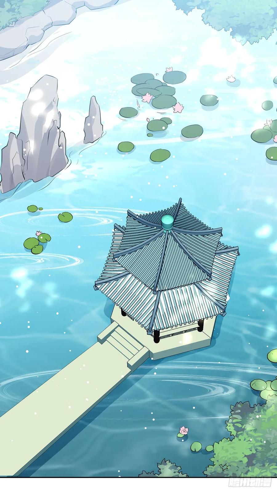 凌天神帝112话 摸头杀