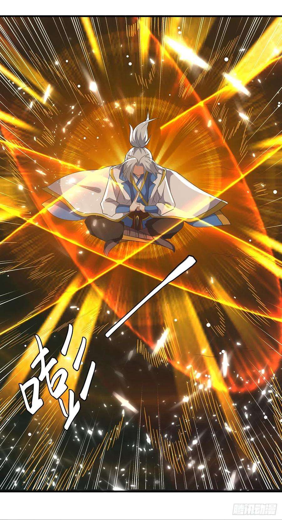 凌天神帝116话 围剿血神教