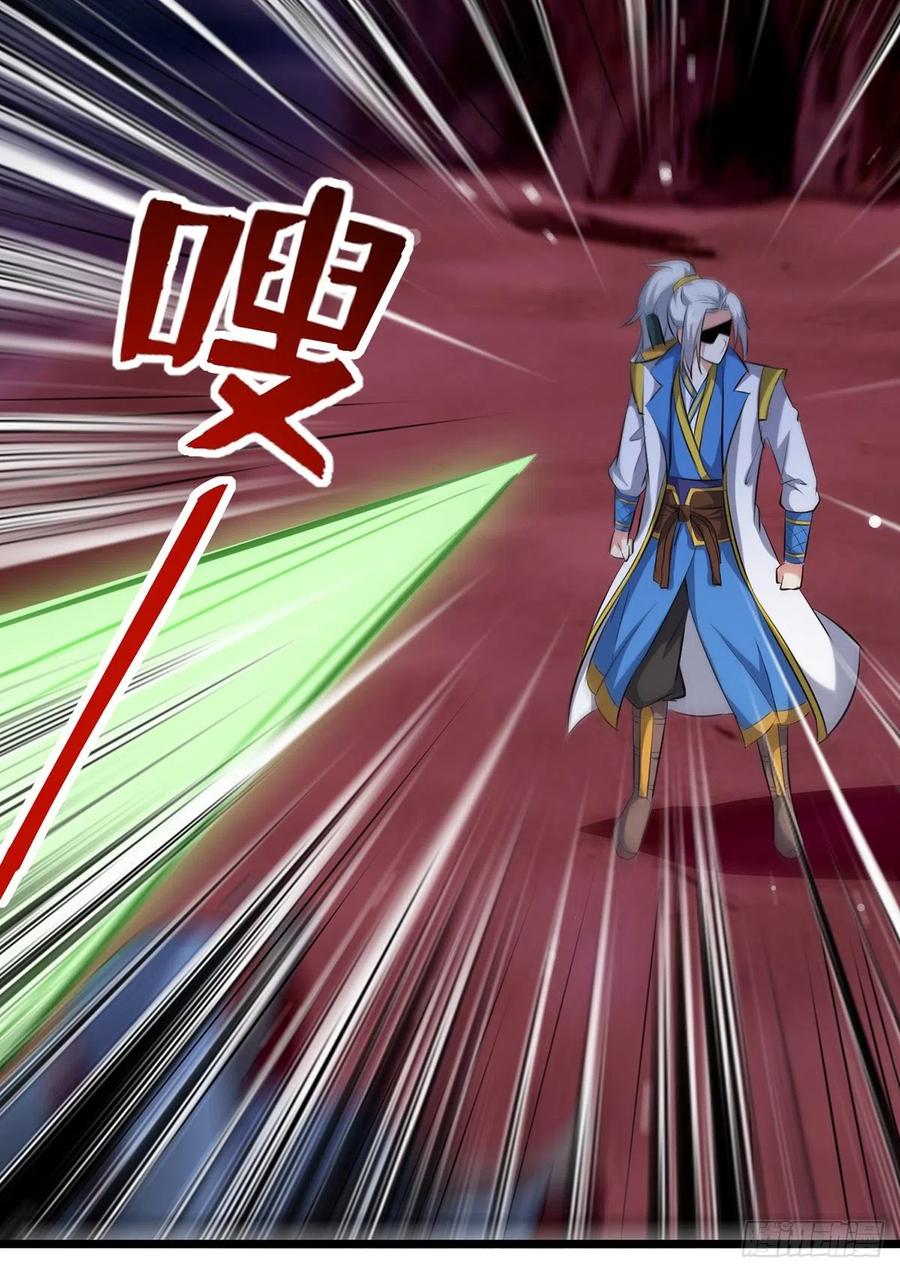 凌天神帝116话 围剿血神教