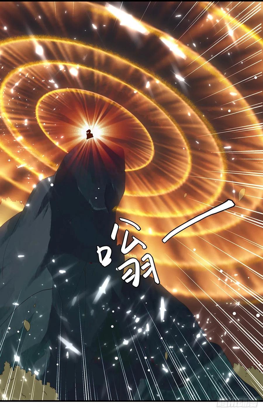 凌天神帝116话 围剿血神教