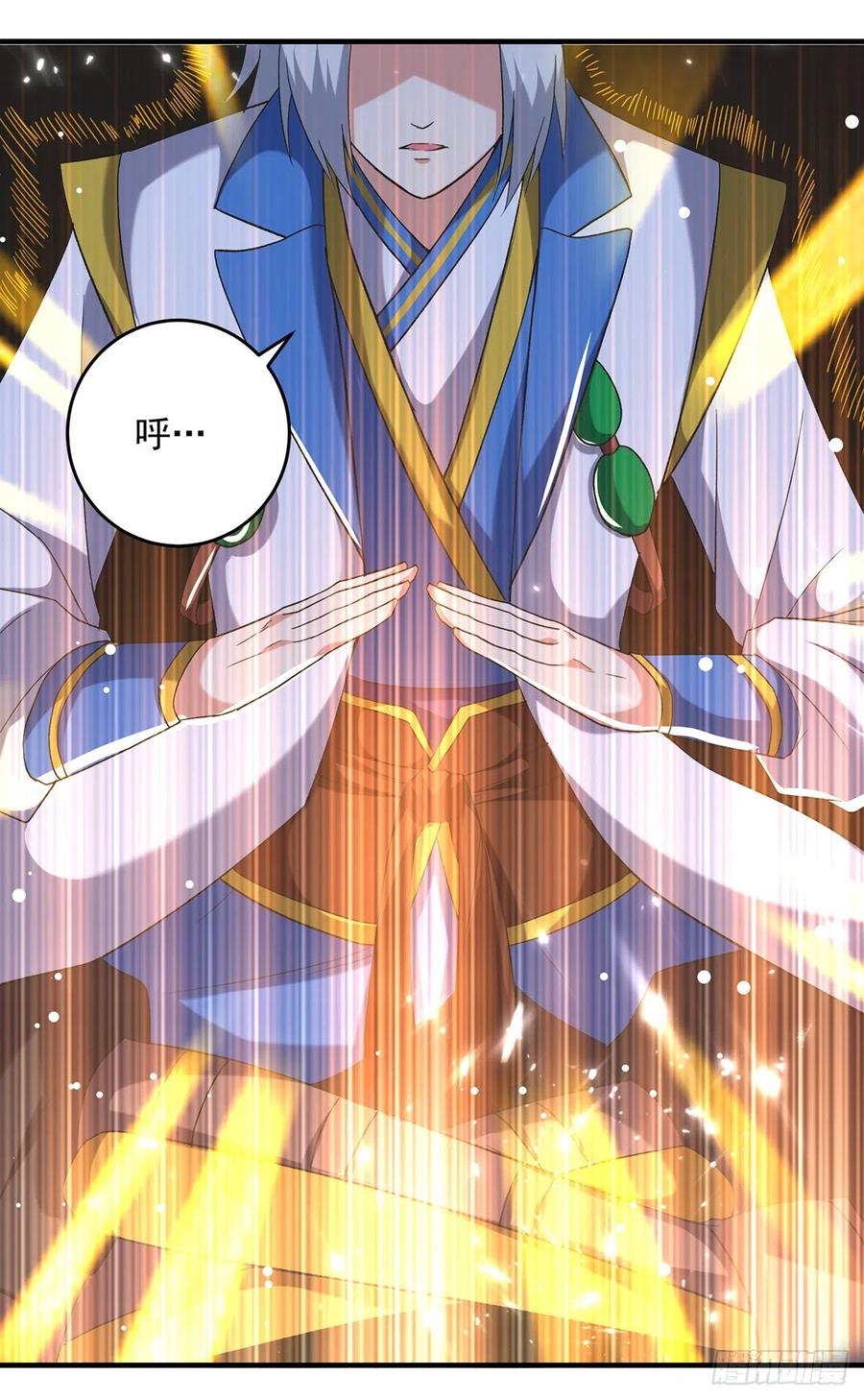 凌天神帝116话 围剿血神教