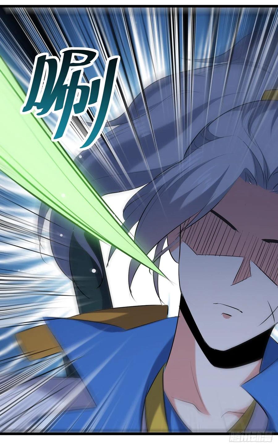 凌天神帝117话 ”飞矛退“林策