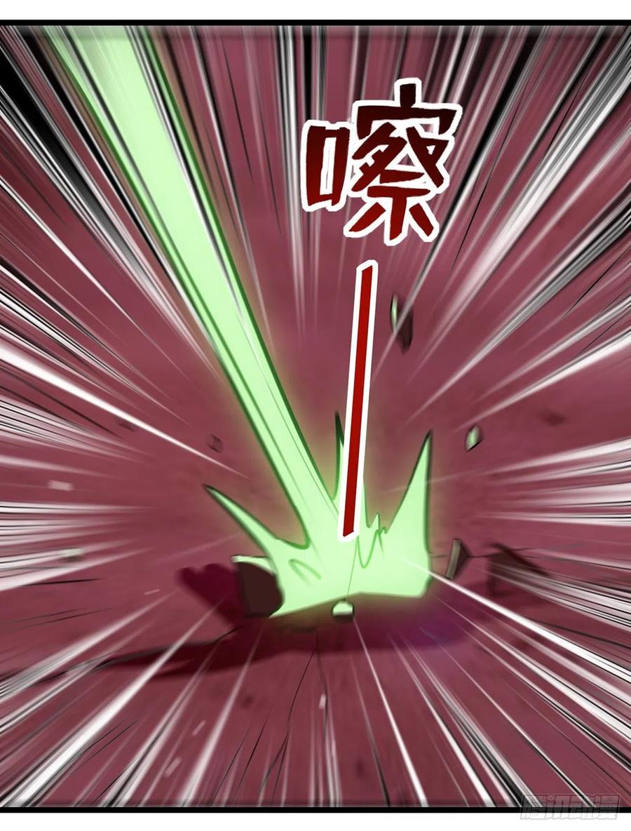 凌天神帝117话 ”飞矛退“林策