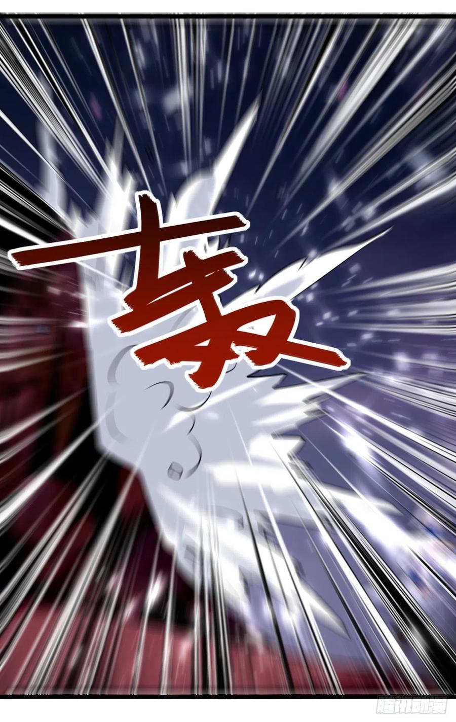 凌天神帝117话 ”飞矛退“林策