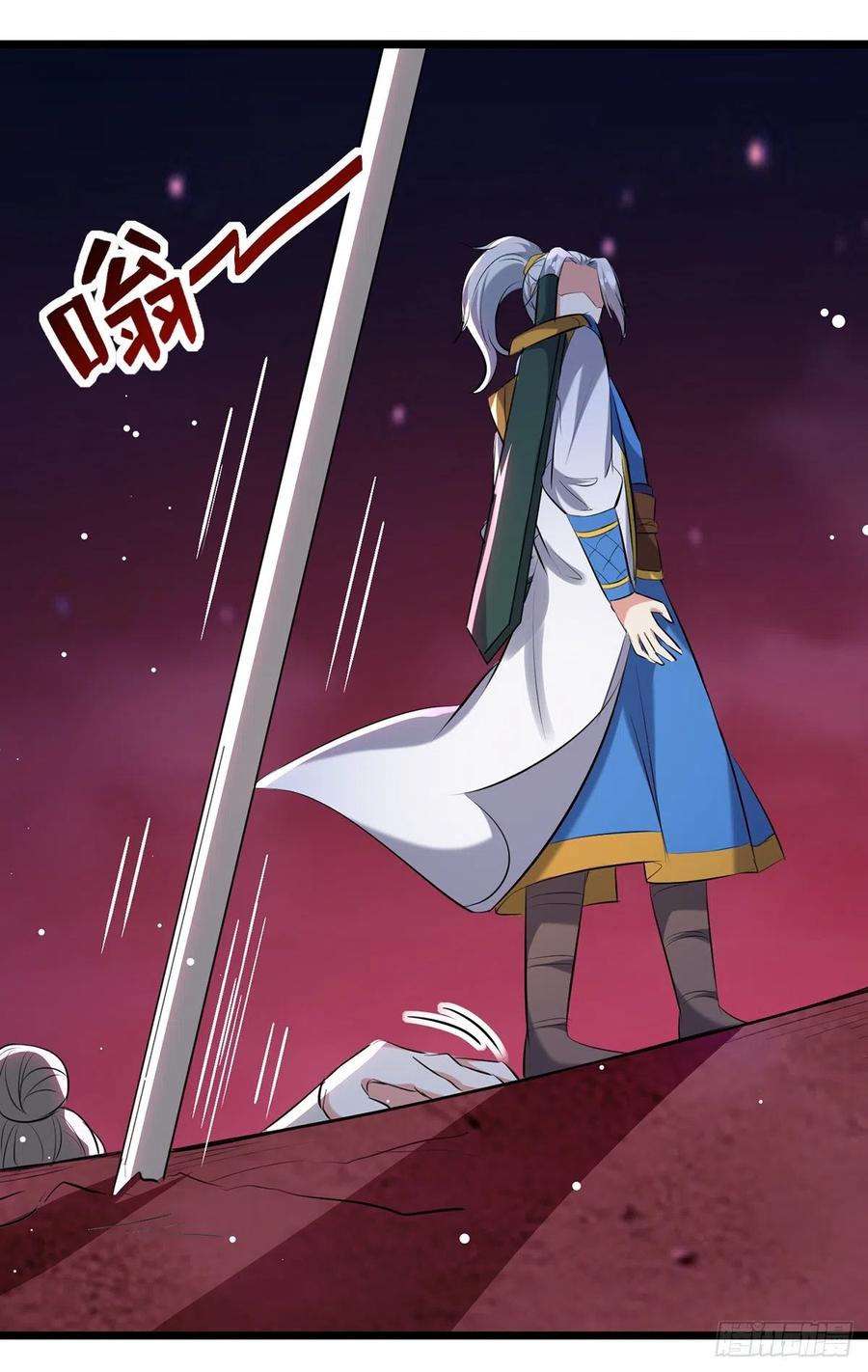 凌天神帝117话 ”飞矛退“林策