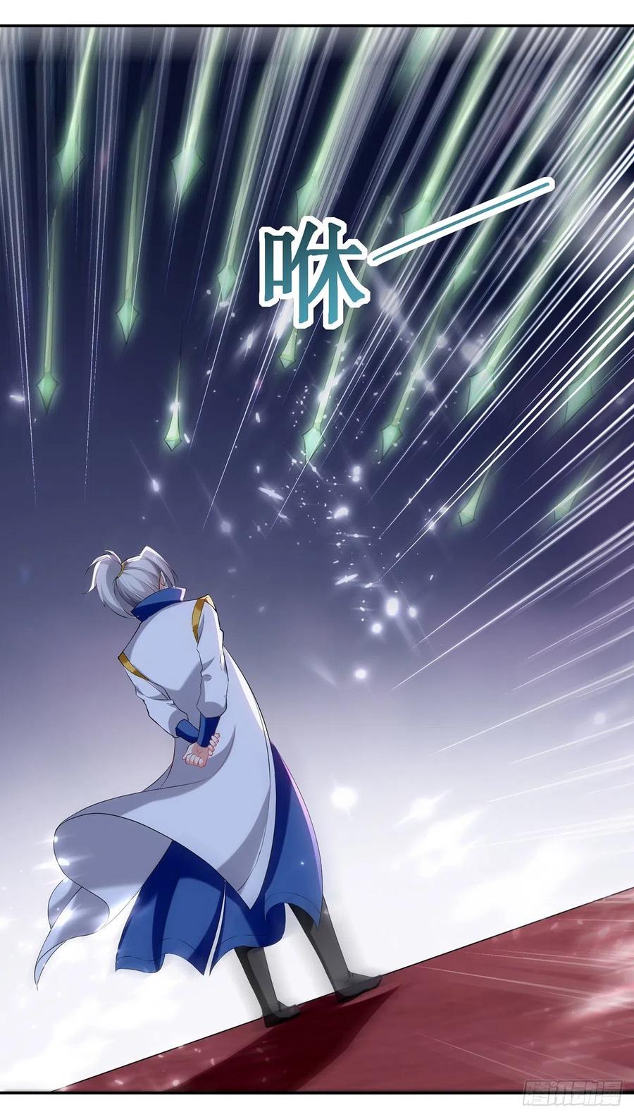 凌天神帝117话 ”飞矛退“林策