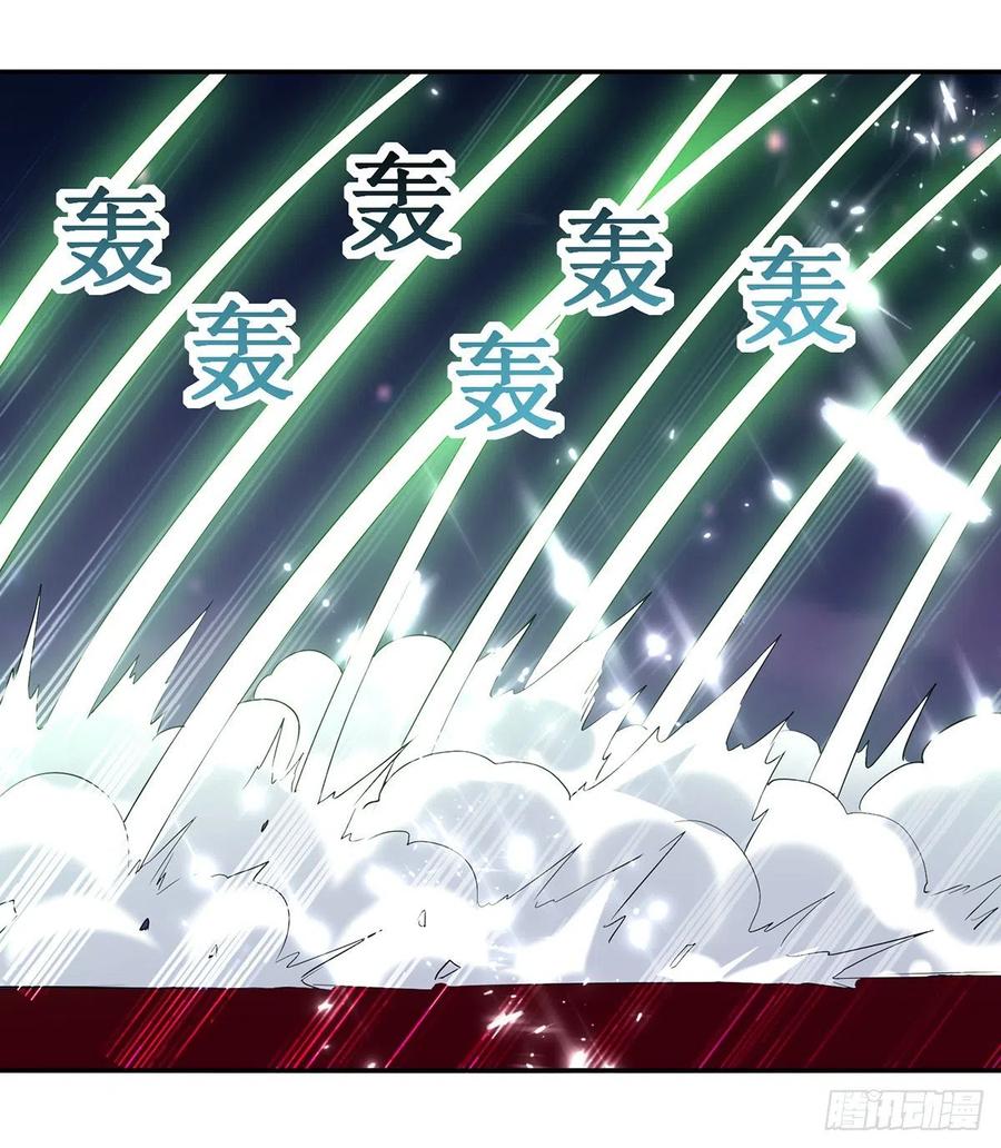 凌天神帝118话 杀林策取军功