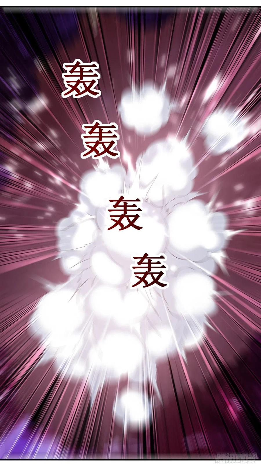 凌天神帝118话 杀林策取军功