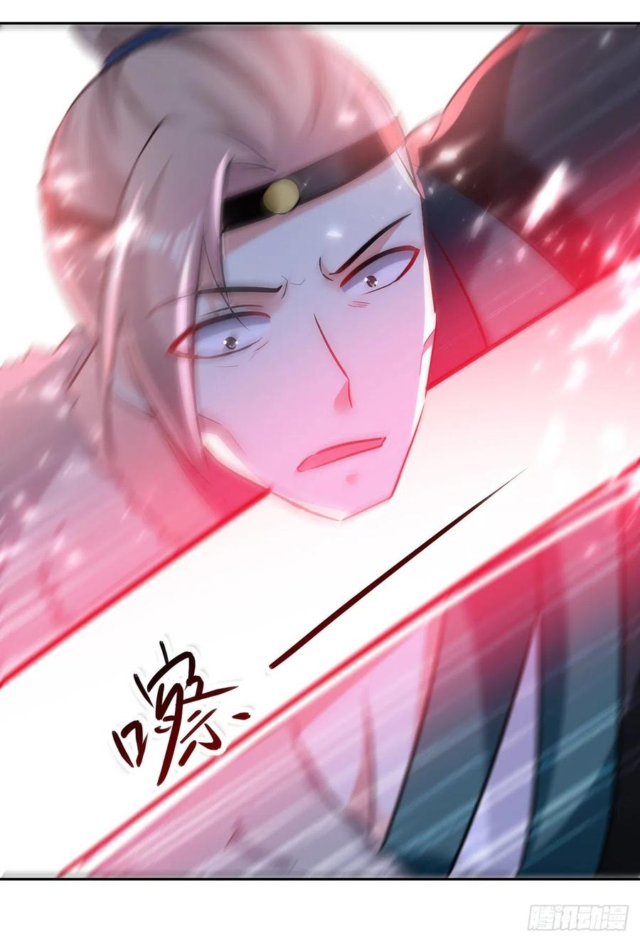 凌天神帝118话 杀林策取军功