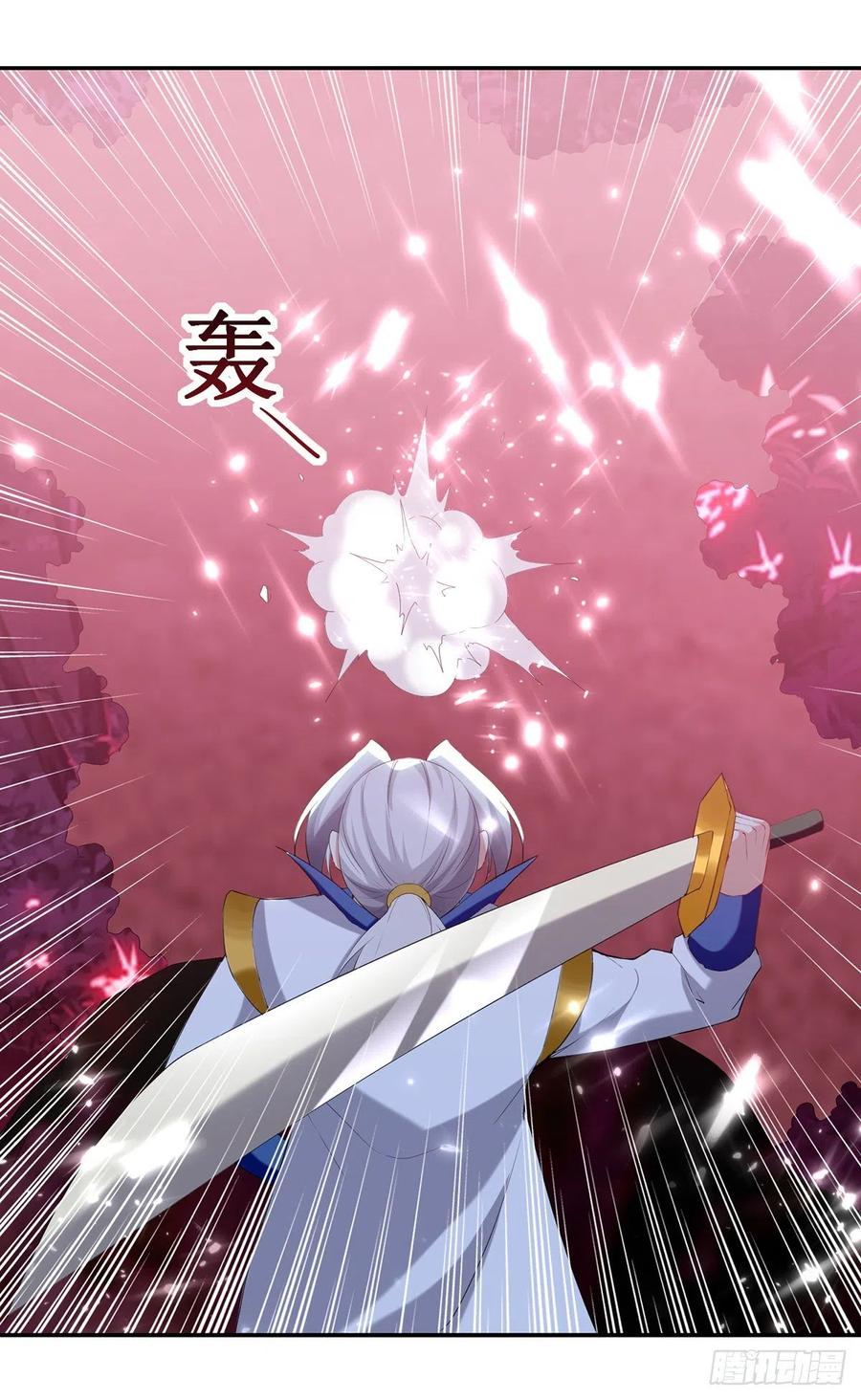 凌天神帝118话 杀林策取军功