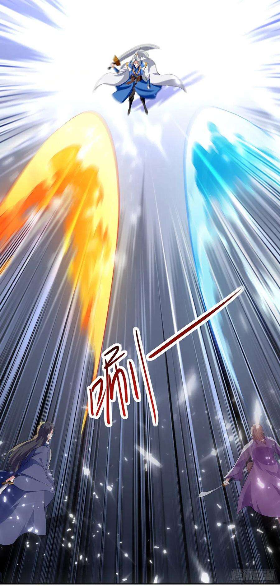 凌天神帝119话 一挑二