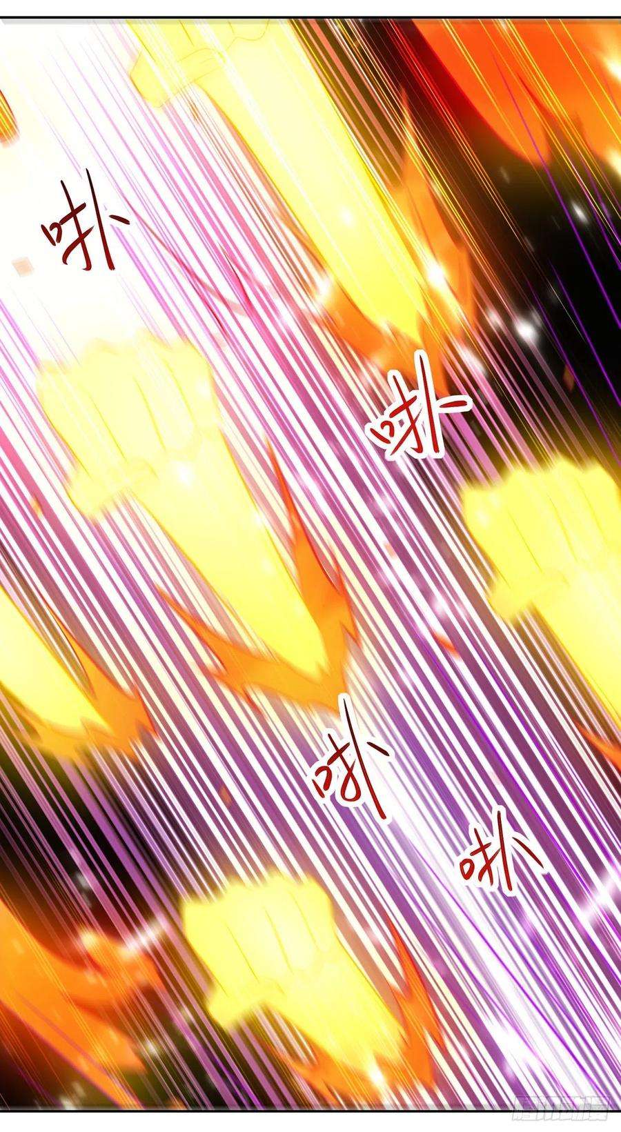 凌天神帝119话 一挑二