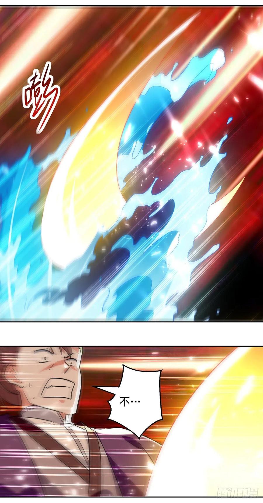 凌天神帝119话 一挑二