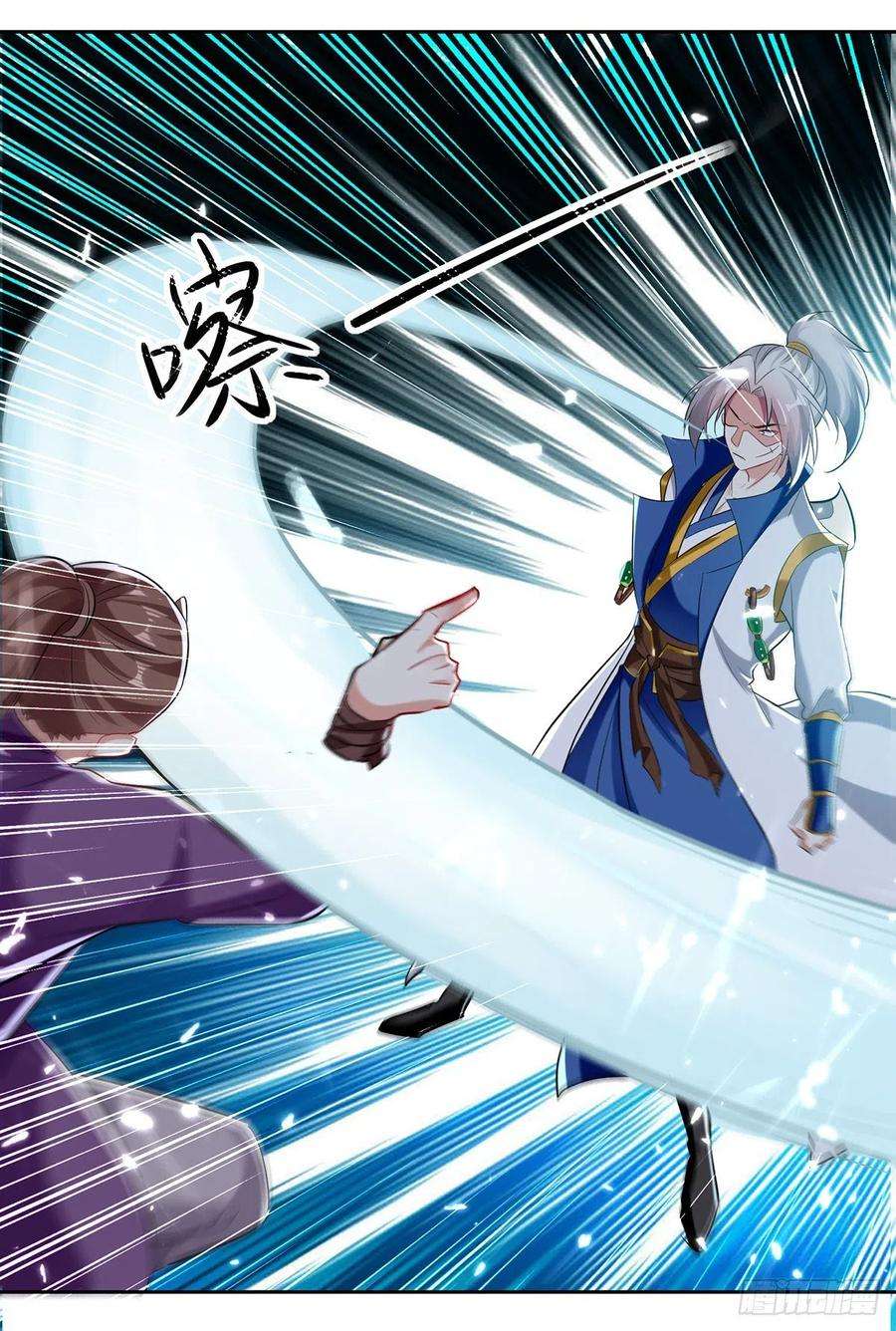 凌天神帝119话 一挑二