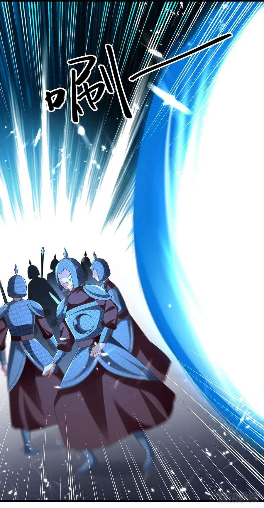 凌天神帝121话 清除党羽