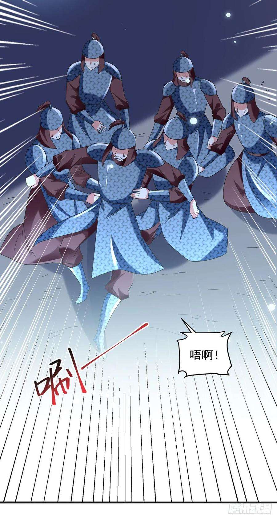凌天神帝122话 众口铄金