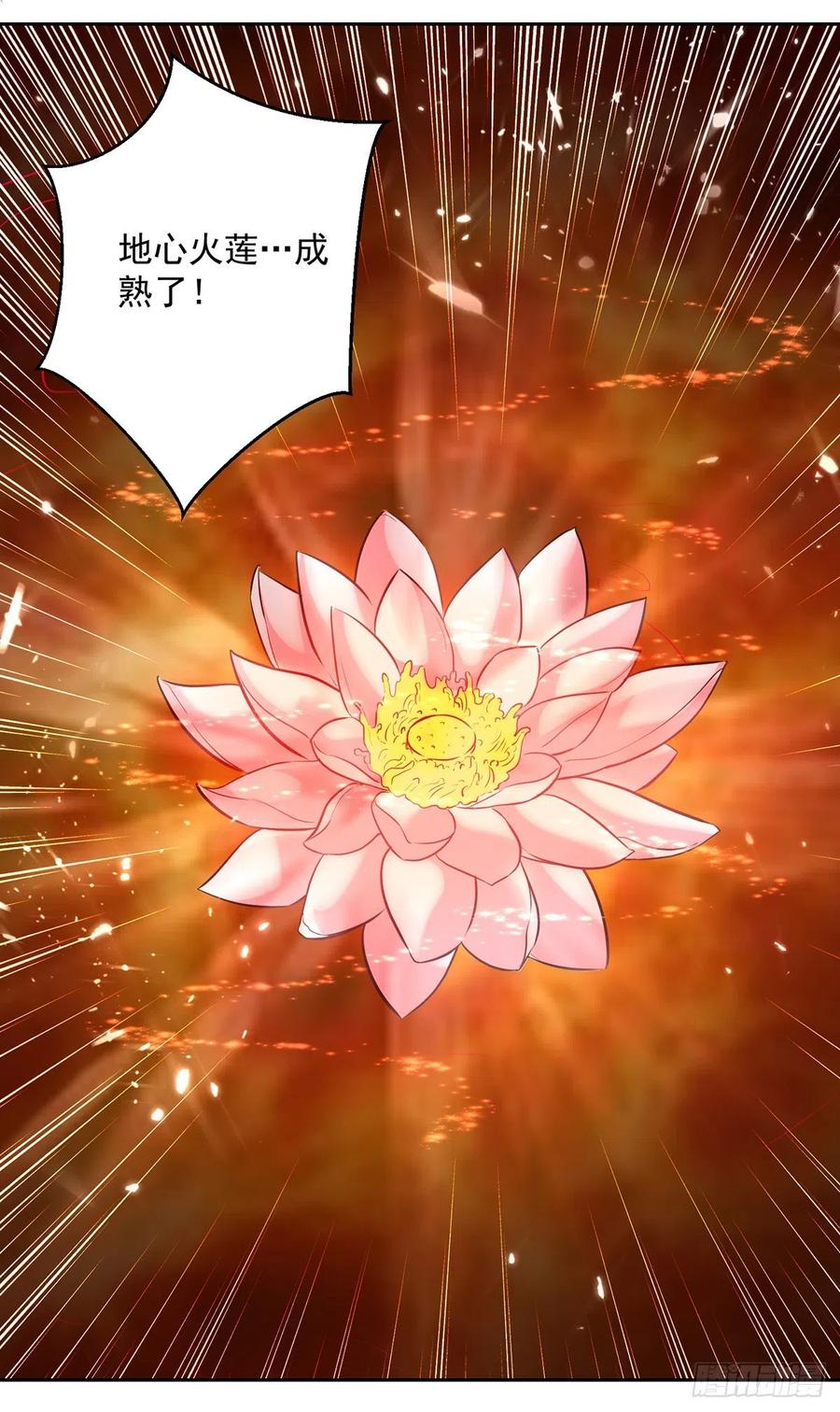 凌天神帝124话 黄雀在后