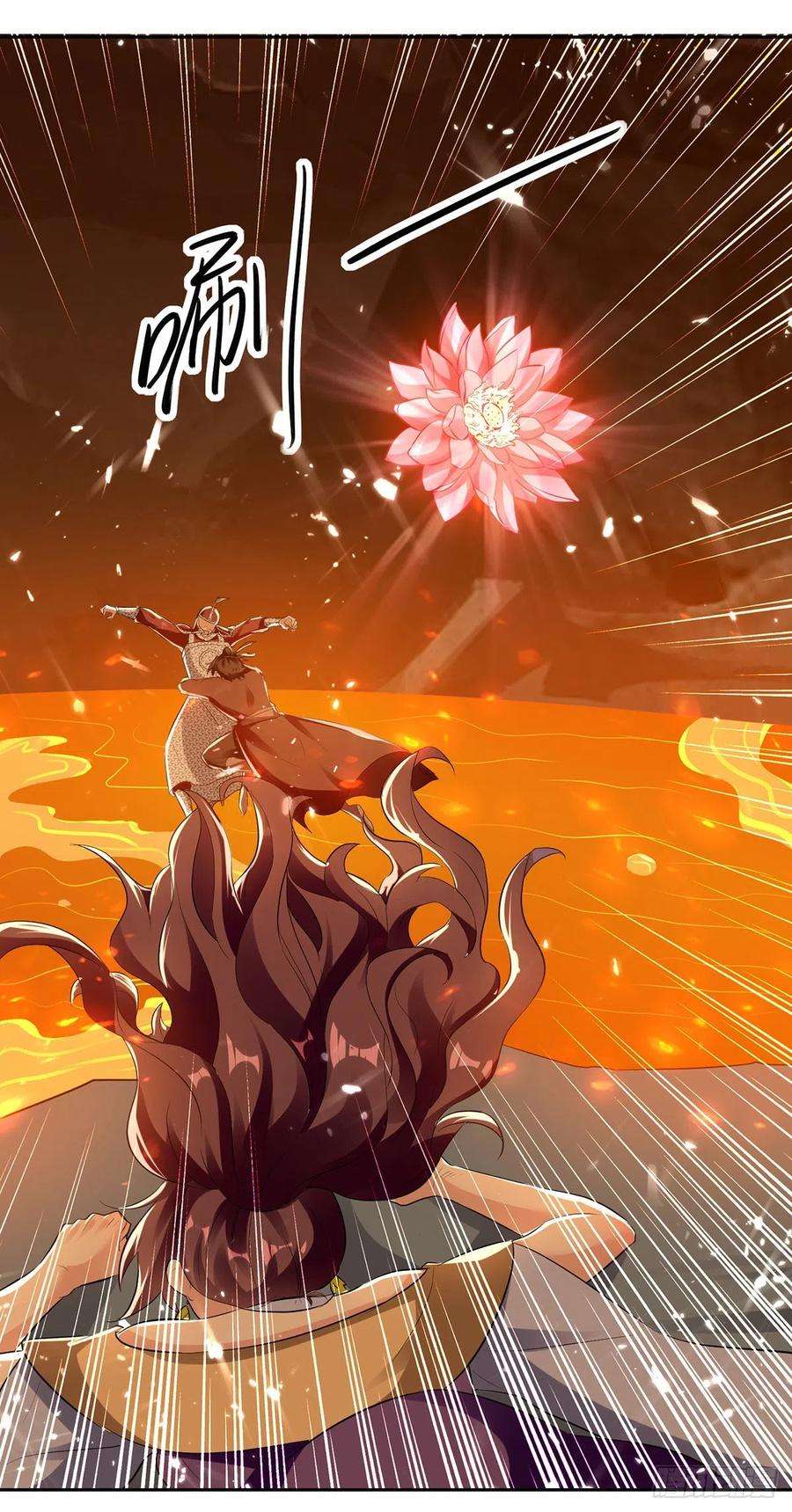 凌天神帝124话 黄雀在后