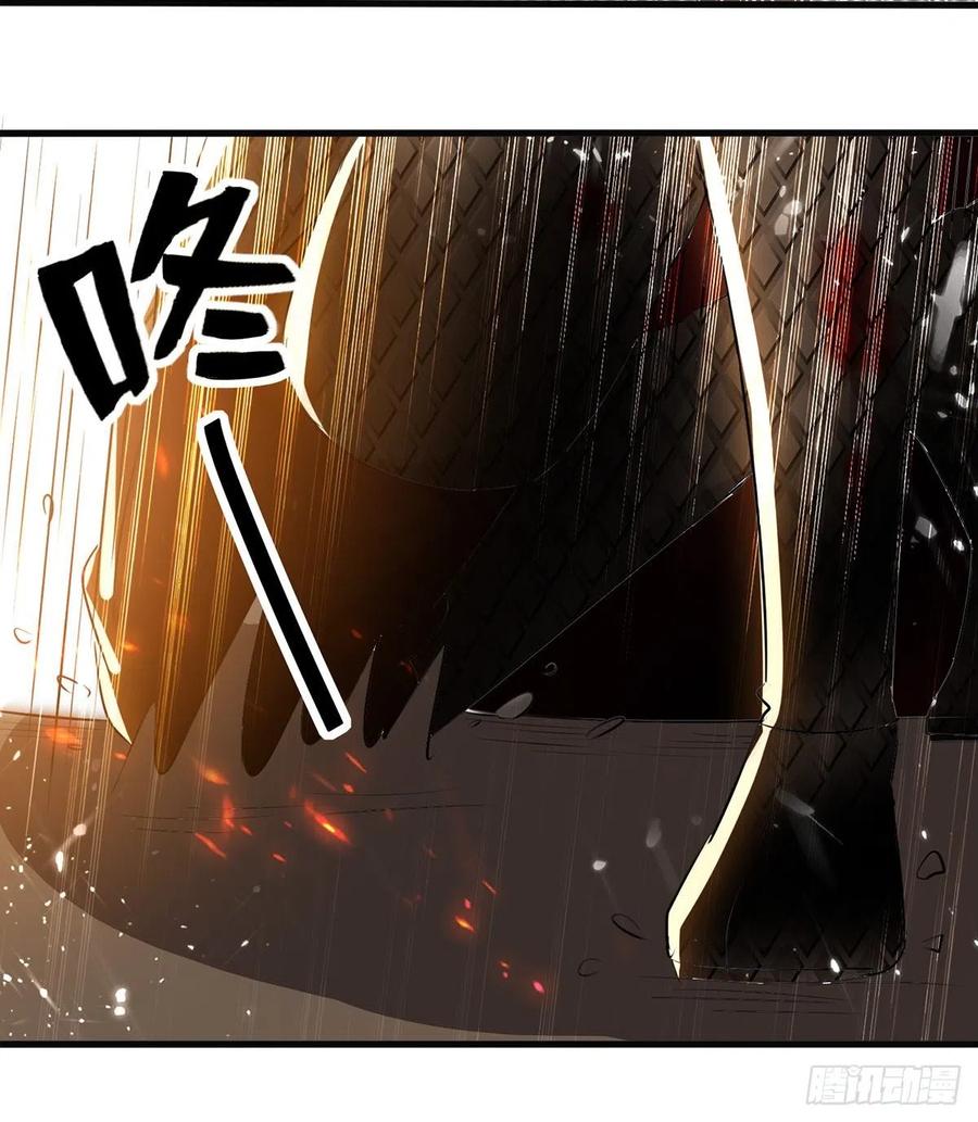 凌天神帝124话 黄雀在后