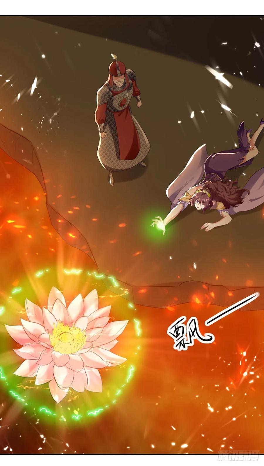 凌天神帝124话 黄雀在后