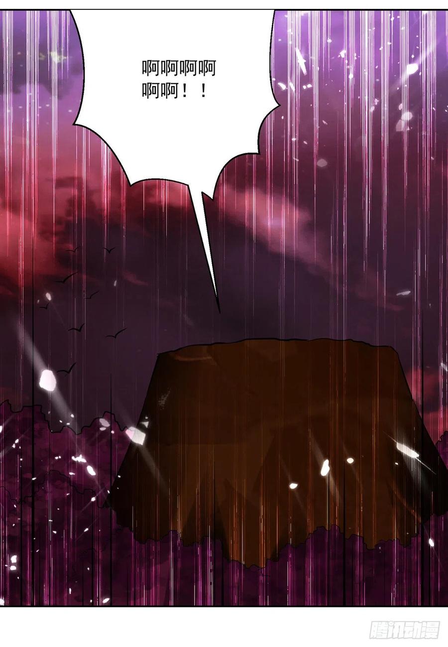 凌天神帝124话 黄雀在后