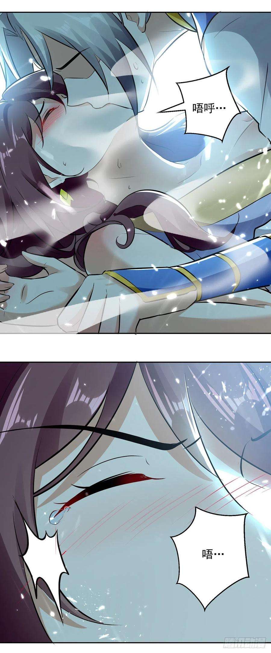 凌天神帝125话 火莲子