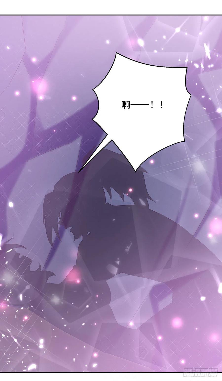 凌天神帝125话 火莲子