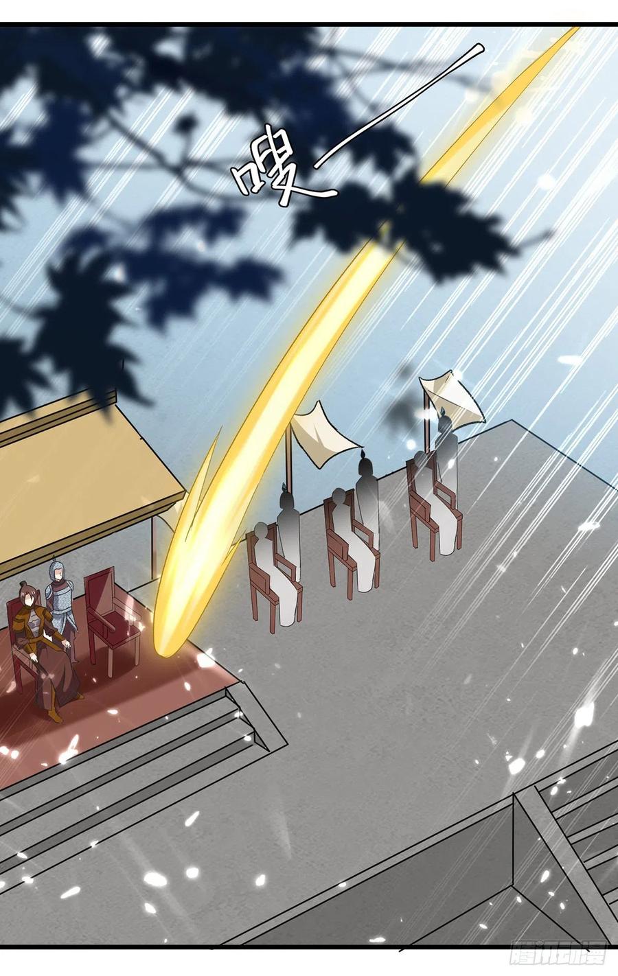 凌天神帝128话 李云风挑衅