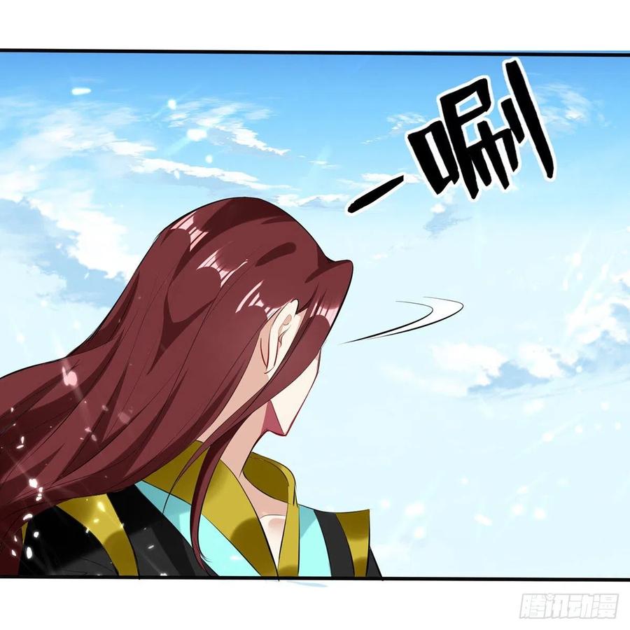 凌天神帝128话 李云风挑衅