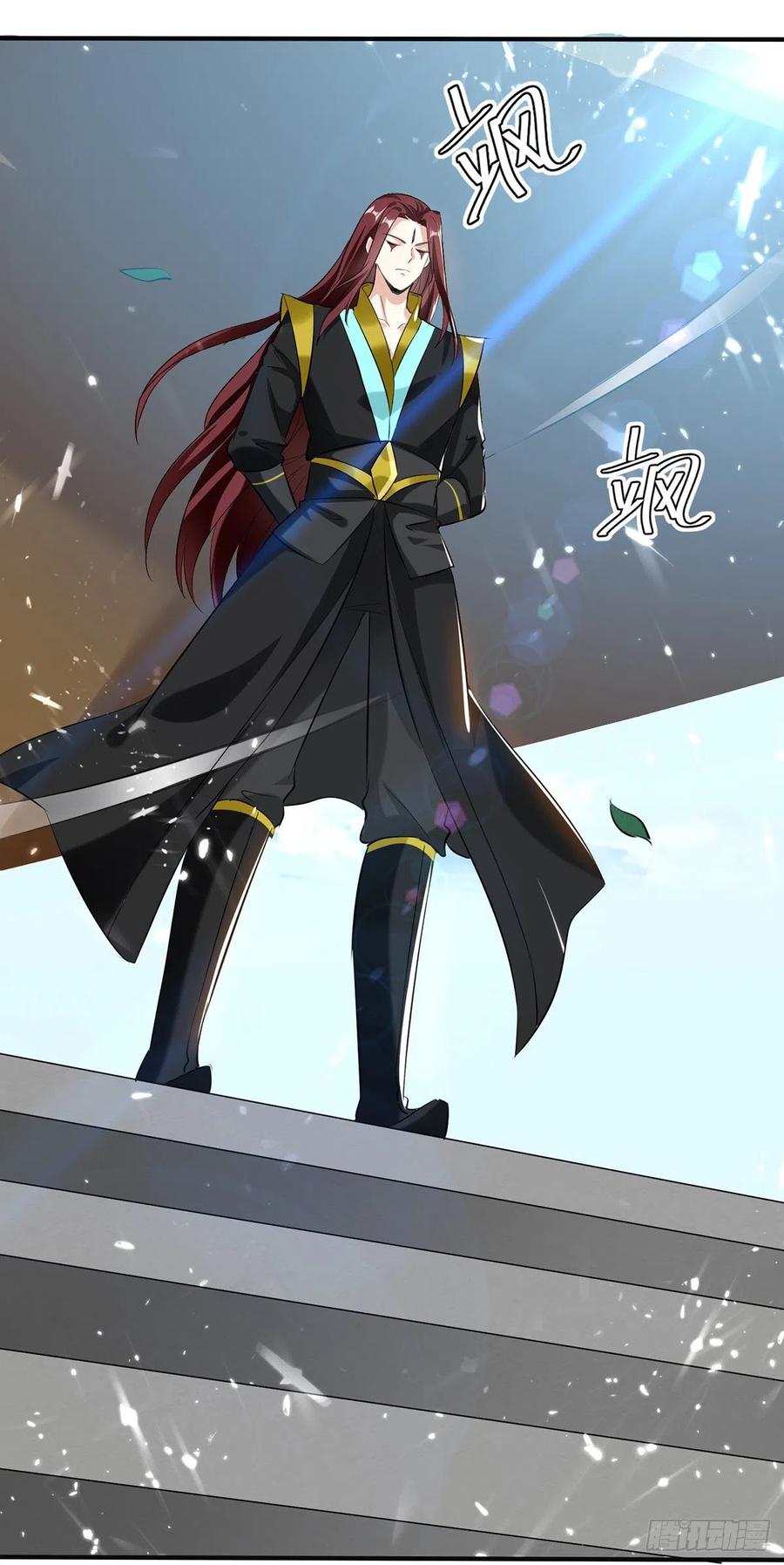 凌天神帝128话 李云风挑衅