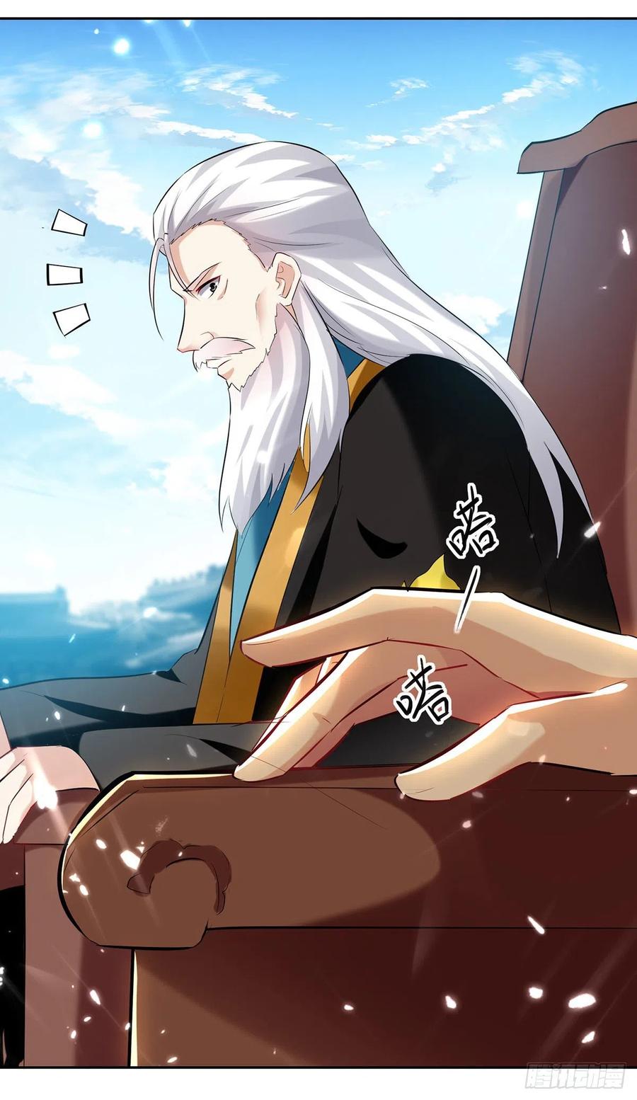 凌天神帝128话 李云风挑衅