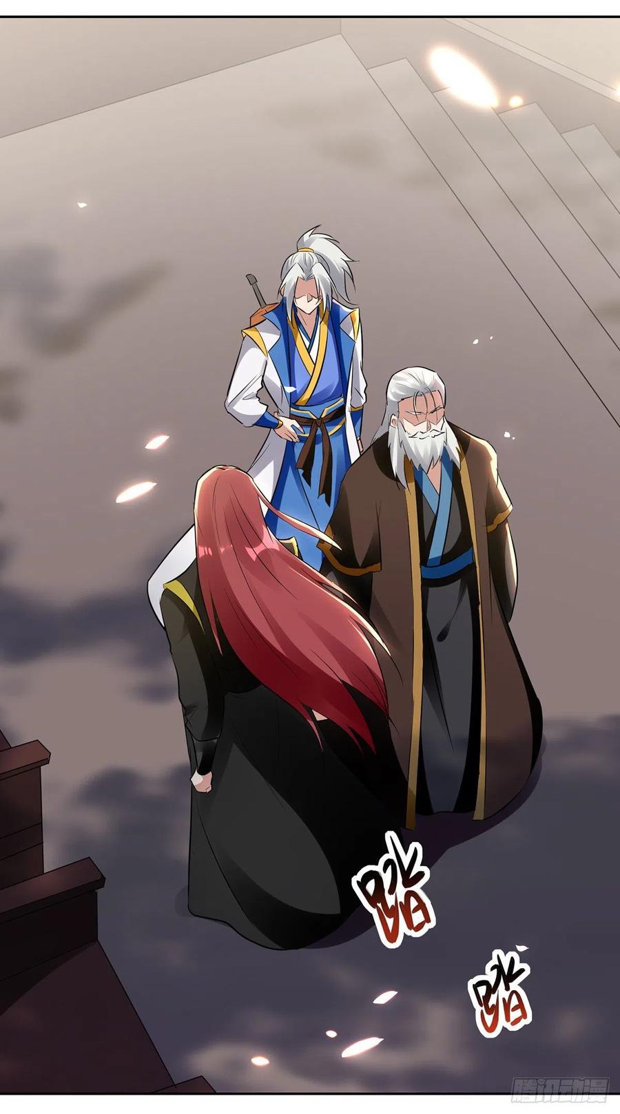 凌天神帝129话 武斗开始