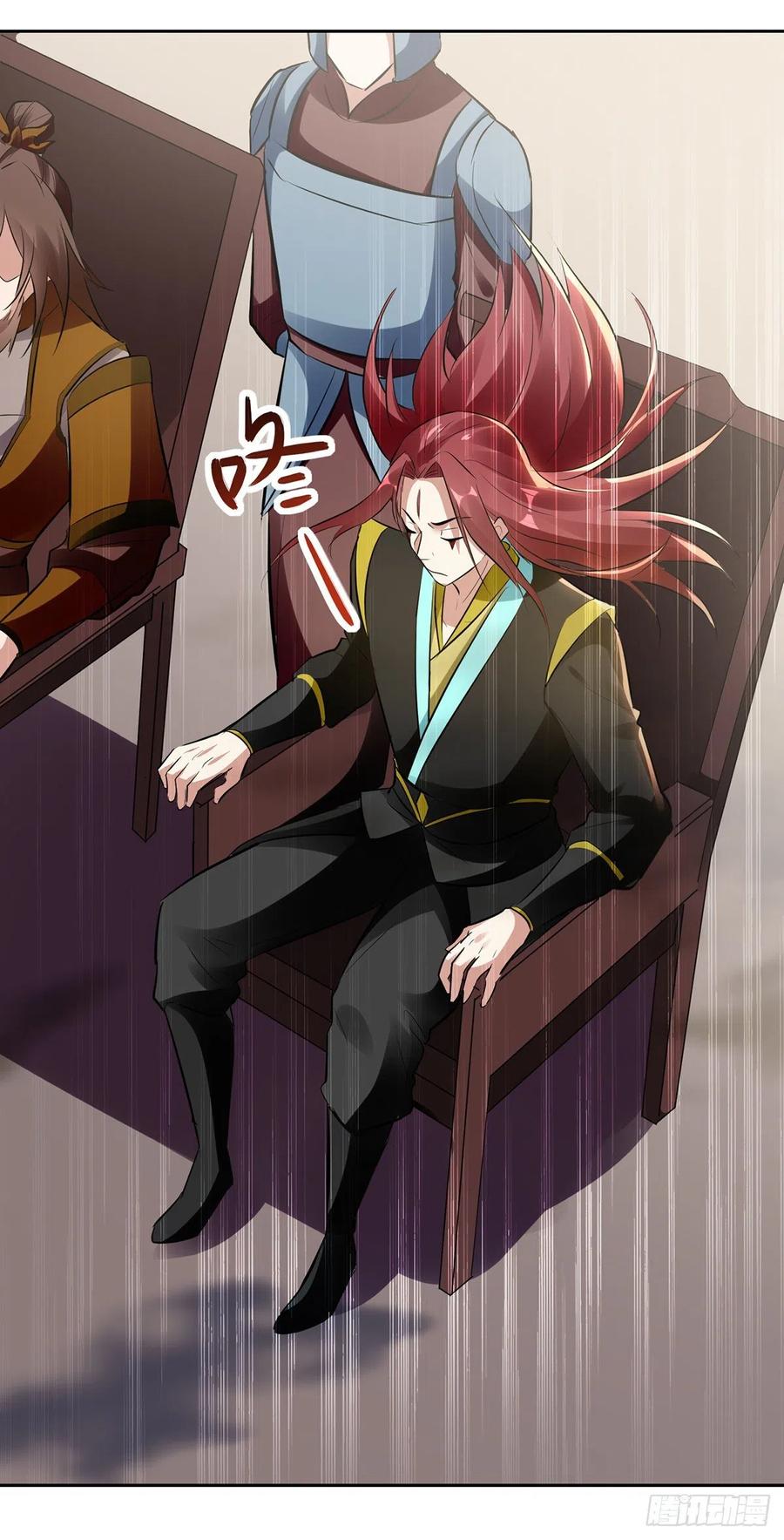 凌天神帝129话 武斗开始