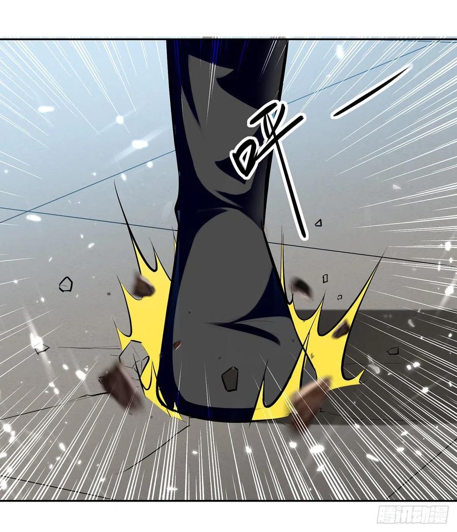 凌天神帝131话 pk刘剑锋