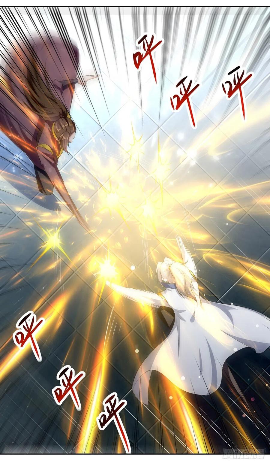 凌天神帝134话 缠斗