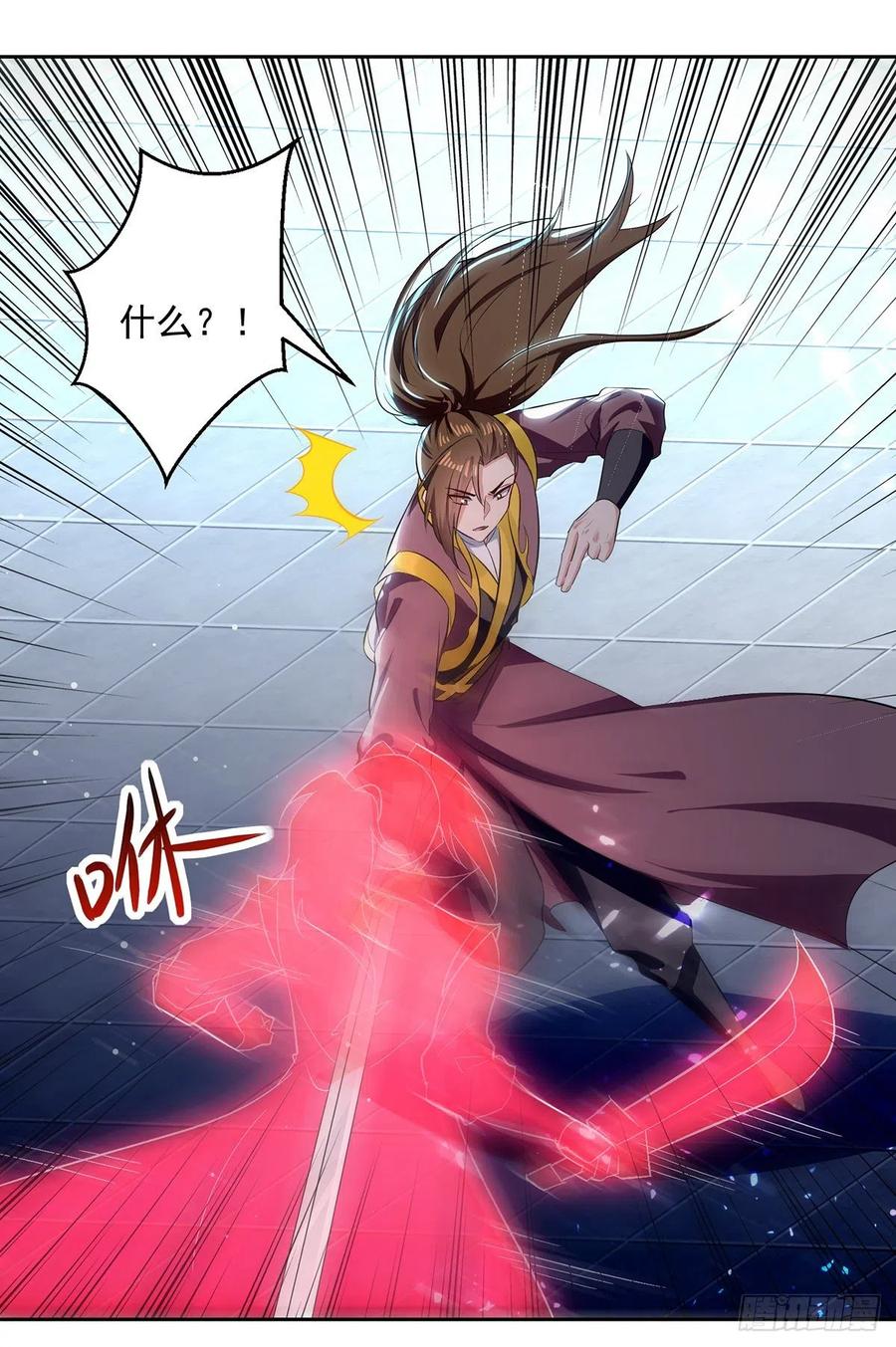 凌天神帝134话 缠斗