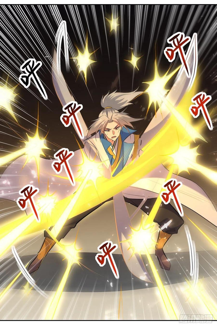 凌天神帝134话 缠斗